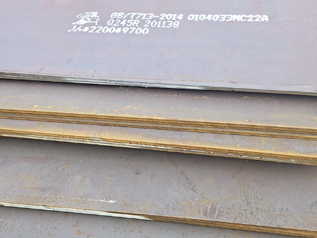 滴道容器板-Q245R