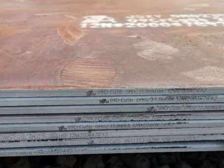 滴道09CrCuSb耐酸钢板